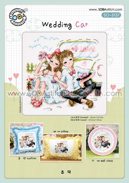 Sodastitch Indonesia SO-3137 - Pola Sodastitch - Wedding Car