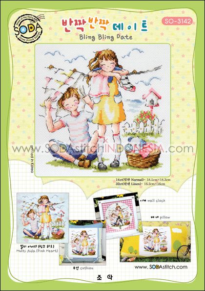 Sodastitch Indonesia SO-3142 - Pola Sodastitch - Bling Bling Date