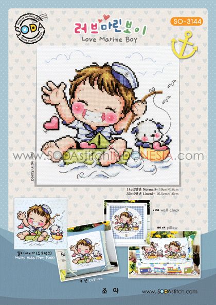 Sodastitch Indonesia SO-3144 - Pola Sodastitch - Love Marine Boy
