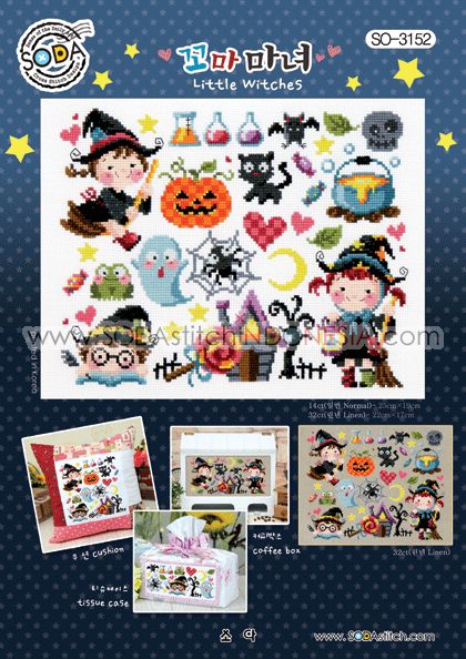 Sodastitch Indonesia SO-3152 - Pola Sodastitch - Little Witches
