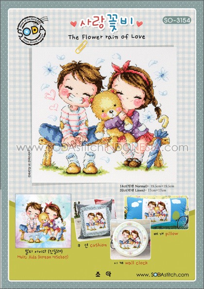 Sodastitch Indonesia SO-3154 - Pola Sodastitch - The Flower Rain Of Love