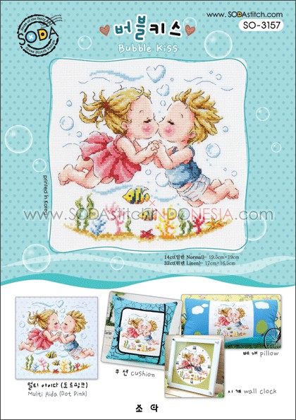 Sodastitch Indonesia SO-3157 - Pola Sodastitch - Bubble Kiss
