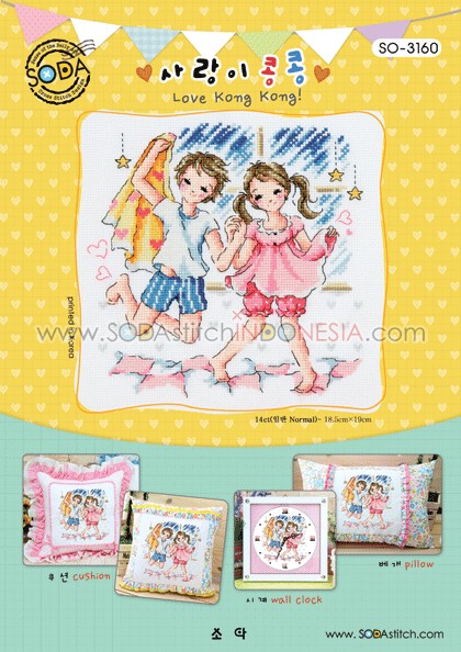 Sodastitch Indonesia SO-3160 - Pola Sodastitch - Love Kong Kong !
