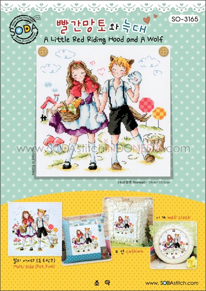 Sodastitch Indonesia SO-3165 - Pola Sodastitch - A Little Red Riding Hood And A Wolf