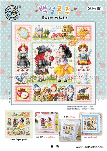 Sodastitch Indonesia SO-3181 - Pola Sodastitch - Snow White