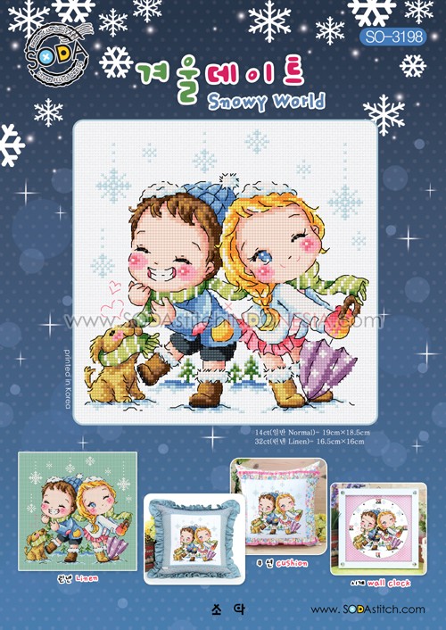 Sodastitch Indonesia SO-3198 - Pola Sodastitch - Snowy World