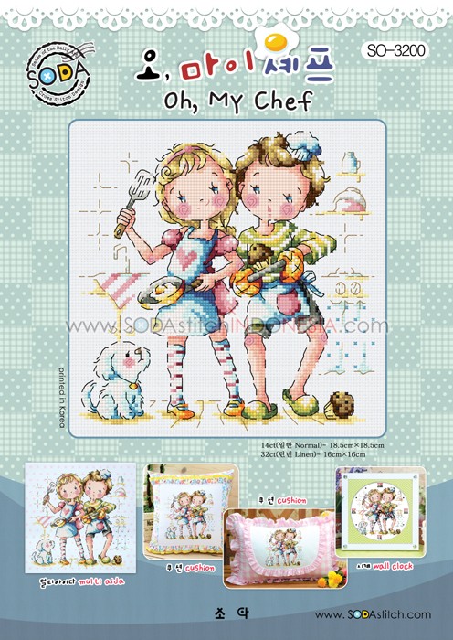 Sodastitch Indonesia SO-3200 - Pola Sodastitch - Oh, My Chef