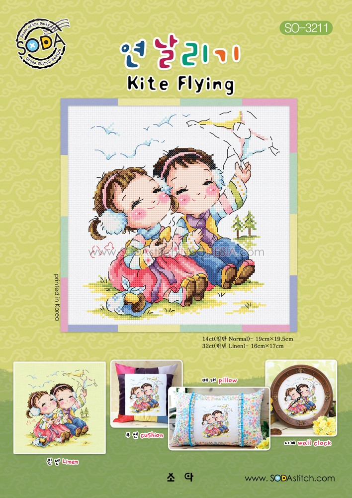 Sodastitch Indonesia SO-3211 - Pola Sodastitch - Kite Flying