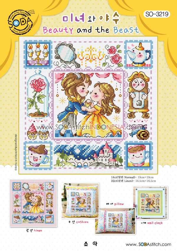 Sodastitch Indonesia SO-3219 - Pola Sodastitch - Beauty And The Beast