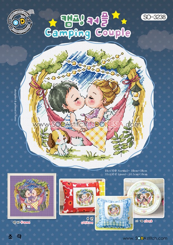 Sodastitch Indonesia SO-3238 - Pola Sodastitch - Camping Couple