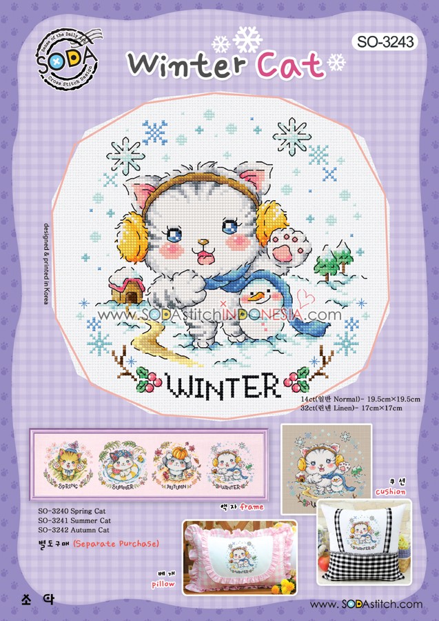Sodastitch Indonesia SO-3243 - Pola Sodastitch - Winter Cat
