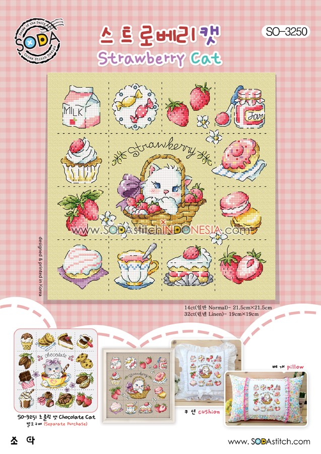 Sodastitch Indonesia SO-3250 - Pola Sodastitch - Strawberry Cat