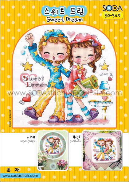 Sodastitch Indonesia SO-349 - Pola Sodastitch - Sweet Dream