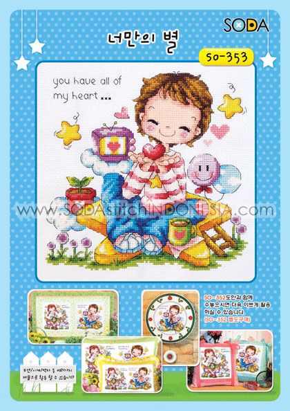 Sodastitch Indonesia SO-353 - Pola Sodastitch - Star Of My Own