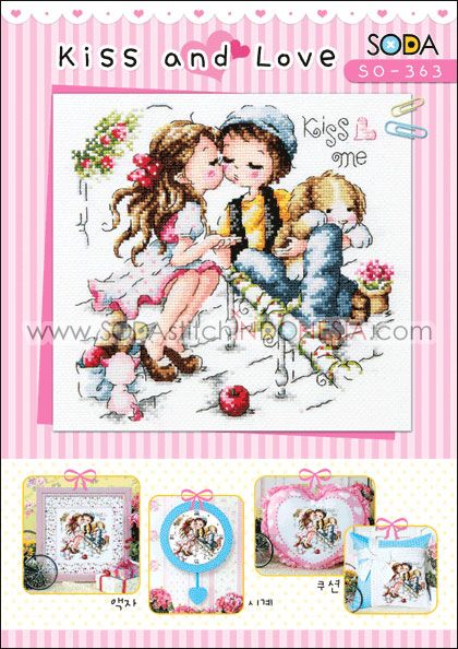 Sodastitch Indonesia SO-363 - Pola Sodastitch - Kiss and Love