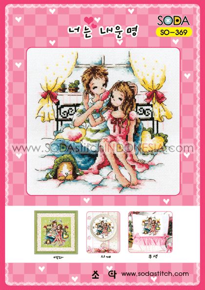 Sodastitch Indonesia SO-369 - Pola Sodastitch - You Are My Destiny