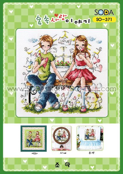 Sodastitch Indonesia SO-371 - Pola Sodastitch - Tale Of Love In The Grove
