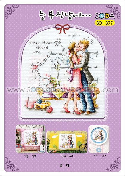 Sodastitch Indonesia SO-377 - Pola Sodastitch - In The Brilliant Days