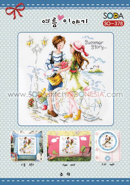 Sodastitch Indonesia SO-378 - Pola Sodastitch - My Summer Story
