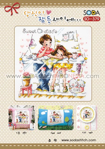 Sodastitch Indonesia SO-379 - Pola Sodastitch - While You Are Asleep...