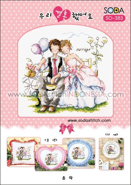 Sodastitch Indonesia SO-383 - Pola Sodastitch - We Got Married !