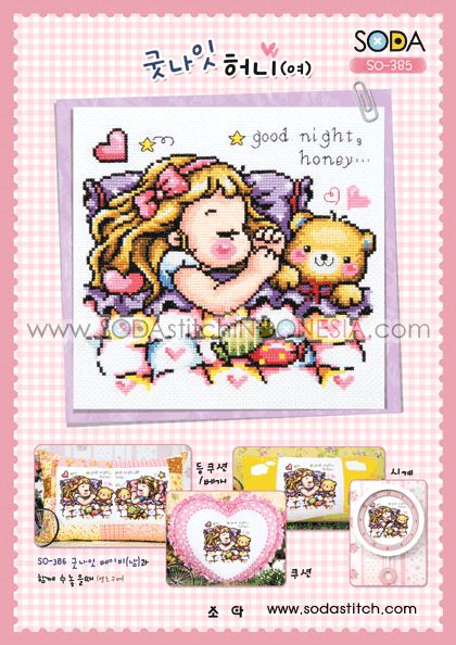 Sodastitch Indonesia SO-385 - Pola Sodastitch - Good Night, Honey..