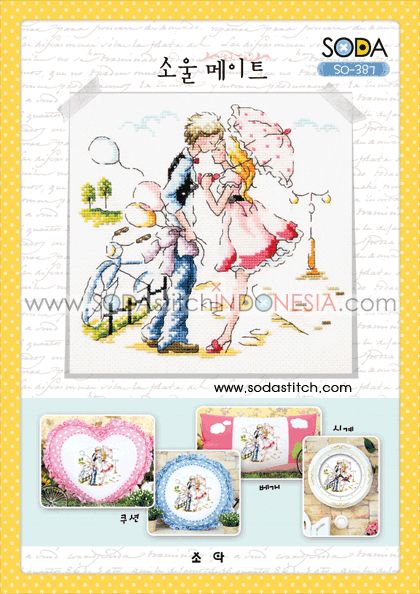 Sodastitch Indonesia SO-387 - Pola Sodastitch - Soulmate