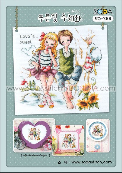 Sodastitch Indonesia SO-388 - Pola Sodastitch - Bluish Watercolors