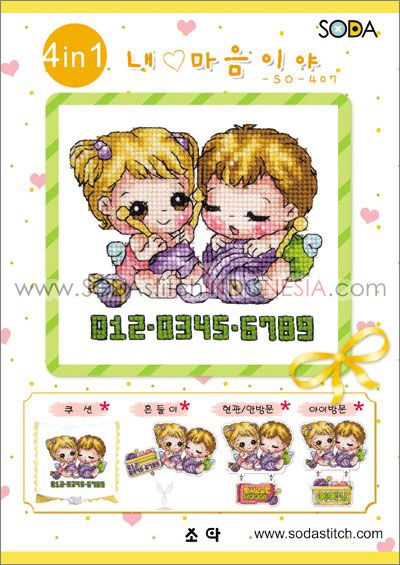 Sodastitch Indonesia SO-407 - Pola Sodastitch - It's My Mind