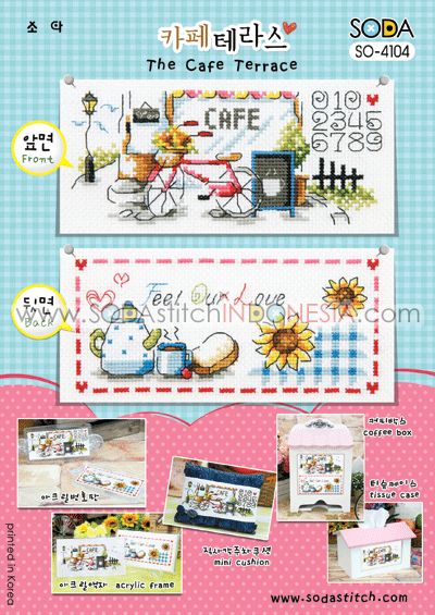 Sodastitch Indonesia SO-4104 - Pola Sodastitch - The Cafe Terrace