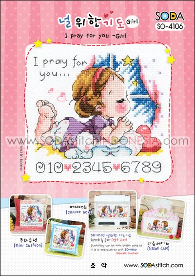 Sodastitch Indonesia SO-4106 - Pola Sodastitch - I Pray For You - Girl