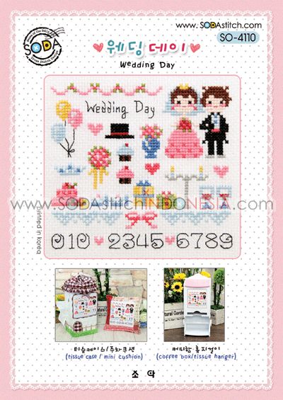 Sodastitch Indonesia SO-4110 - Pola Sodastitch - Wedding Day