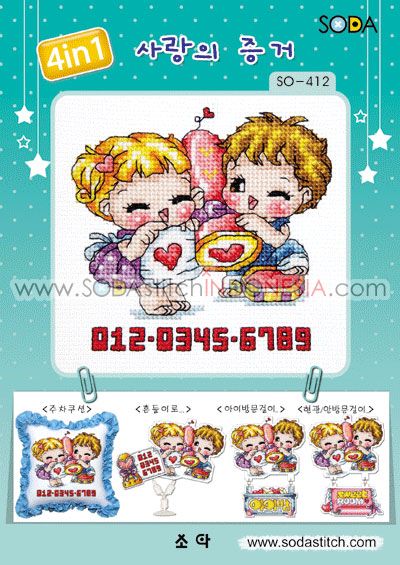 Sodastitch Indonesia SO-412 - Pola Sodastitch - Evidence Of Love