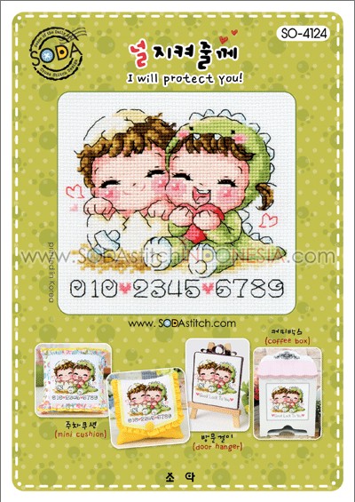 Sodastitch Indonesia SO-4124 - Pola Sodastitch - I Will Protect You !
