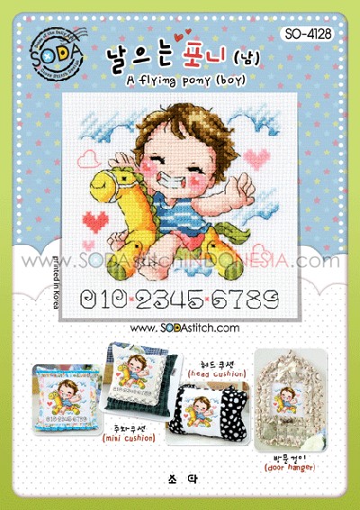 Sodastitch Indonesia SO-4128 - Pola Sodastitch - A Flying Pony (Boy)