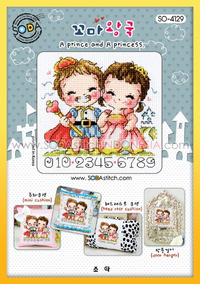 Sodastitch Indonesia SO-4129 - Pola Sodastitch - A Prince And A Princess