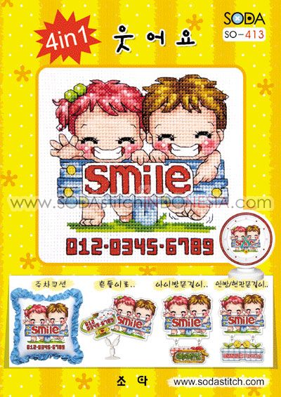 Sodastitch Indonesia SO-413 - Pola Sodastitch - Let's Smile !