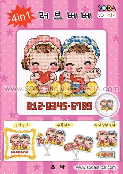 Sodastitch Indonesia SO-414 - Pola Sodastitch - Love Bebe !