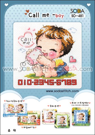 Sodastitch Indonesia SO-481 - Pola Sodastitch - Call Me - Boy