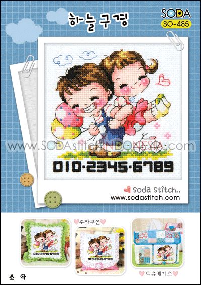 Sodastitch Indonesia SO-485 - Pola Sodastitch - Let's See The Sky