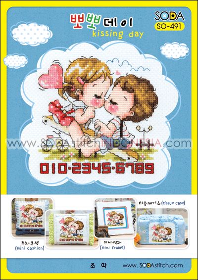 Sodastitch Indonesia SO-491 - Pola Sodastitch - Kissing Day