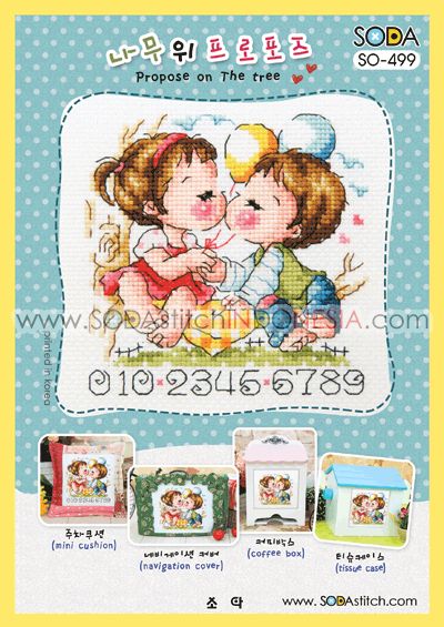 Sodastitch Indonesia SO-499 - Pola Sodastitch - Propose On The Tree