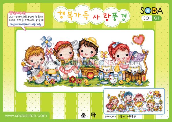 Sodastitch Indonesia SO-G1 - Pola Sodastitch - A Village Filled With Happy