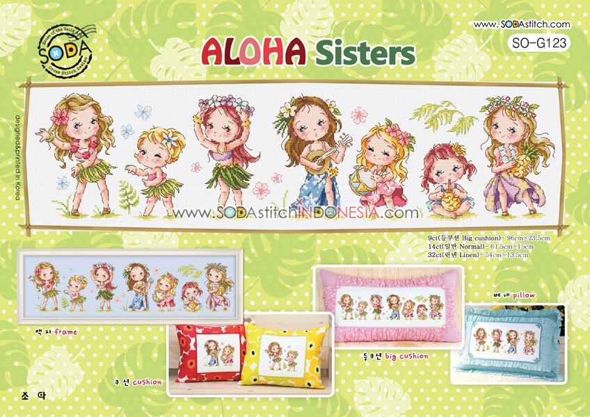 Sodastitch Indonesia SO-G123 - Pola Sodastitch - Aloha Sisters