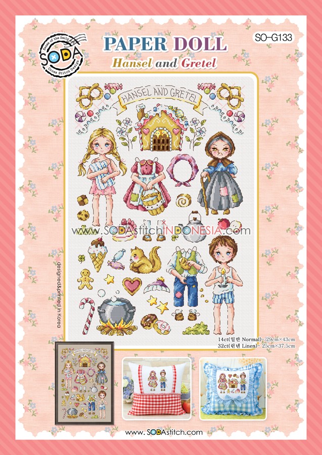 Sodastitch Indonesia SO-G133 - Pola Sodastitch - Paper Doll : Hansel and Gretel