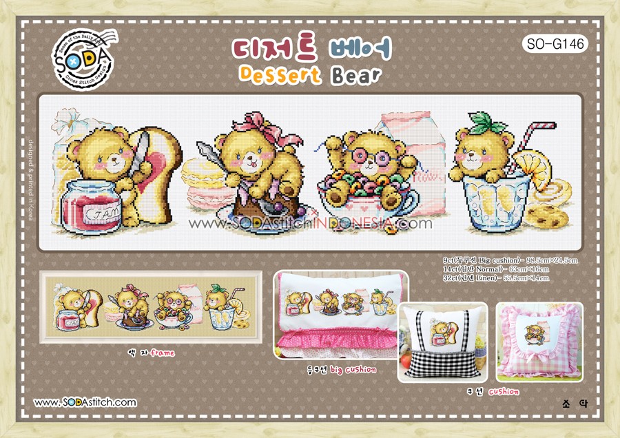 Sodastitch Indonesia SO-G146 - Pola Sodastitch - Dessert Bear