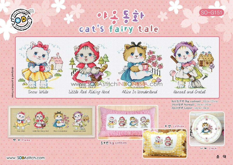 Sodastitch Indonesia SO-G151 - Pola Sodastitch - Cat's Fairy Tale