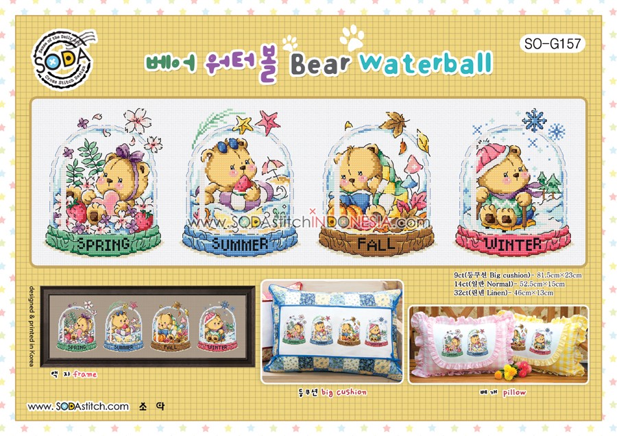 Sodastitch Indonesia SO-G157 - Pola Sodastitch - Bear Waterball