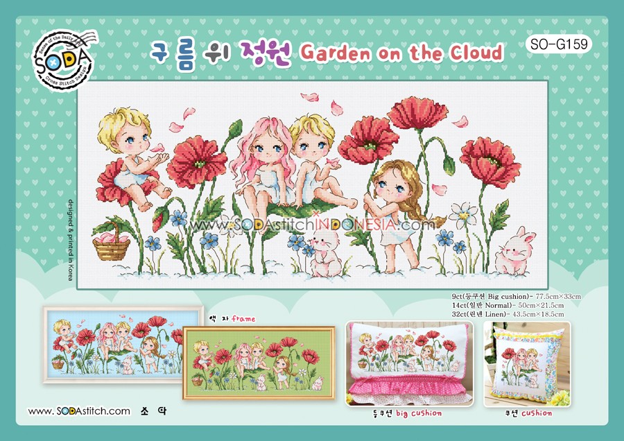 Sodastitch Indonesia SO-G159 - Pola Sodastitch - Garden On The Cloud