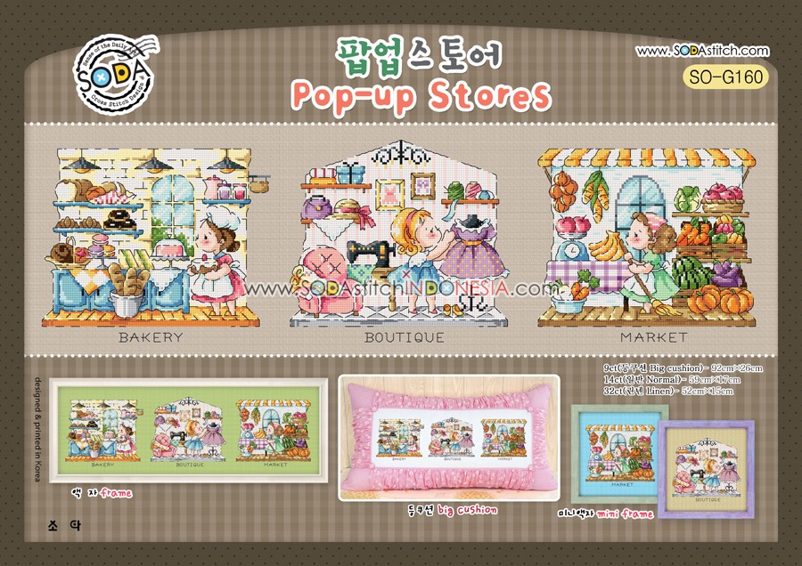 Sodastitch Indonesia SO-G160 - Pola Sodastitch - Pop-up Stores